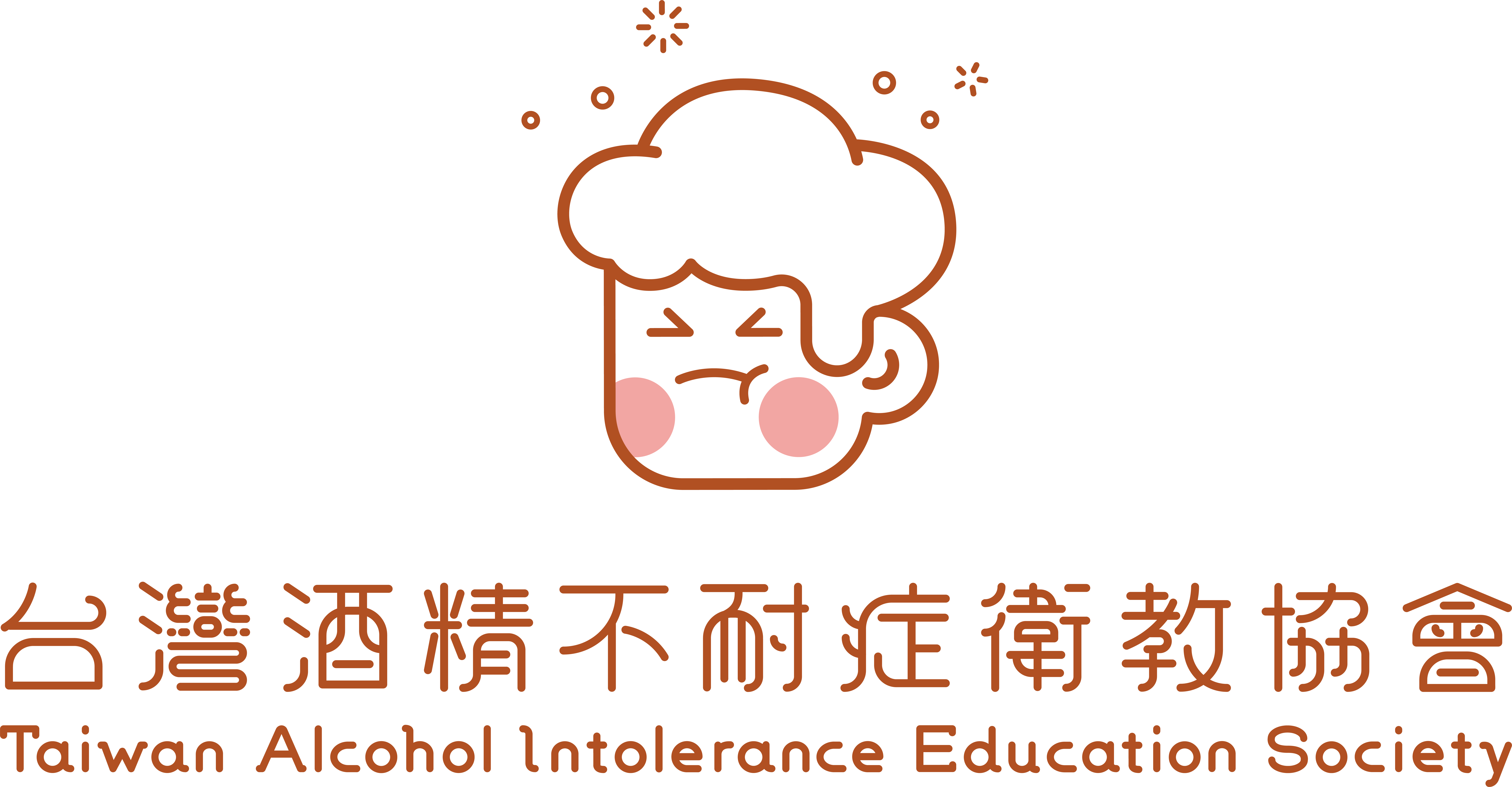 Taiwan Alcohol Intolerance Education Society